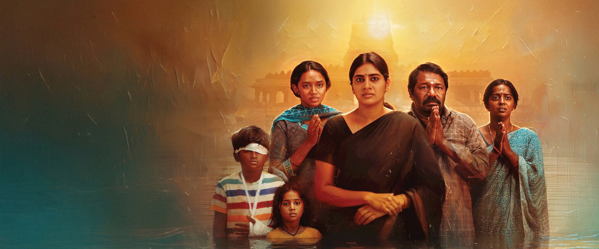 Enna Vilai backdrop