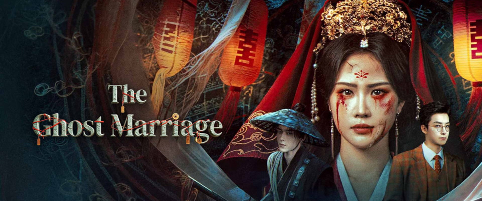 The Ghost Marriage backdrop