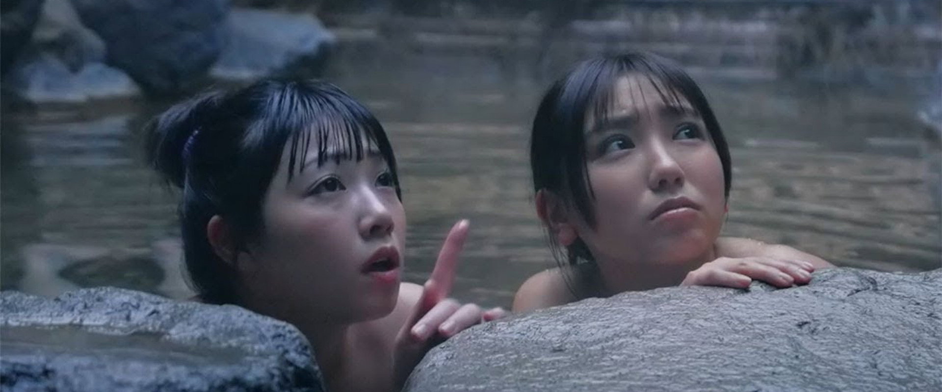 Satsutaba to Onsen backdrop