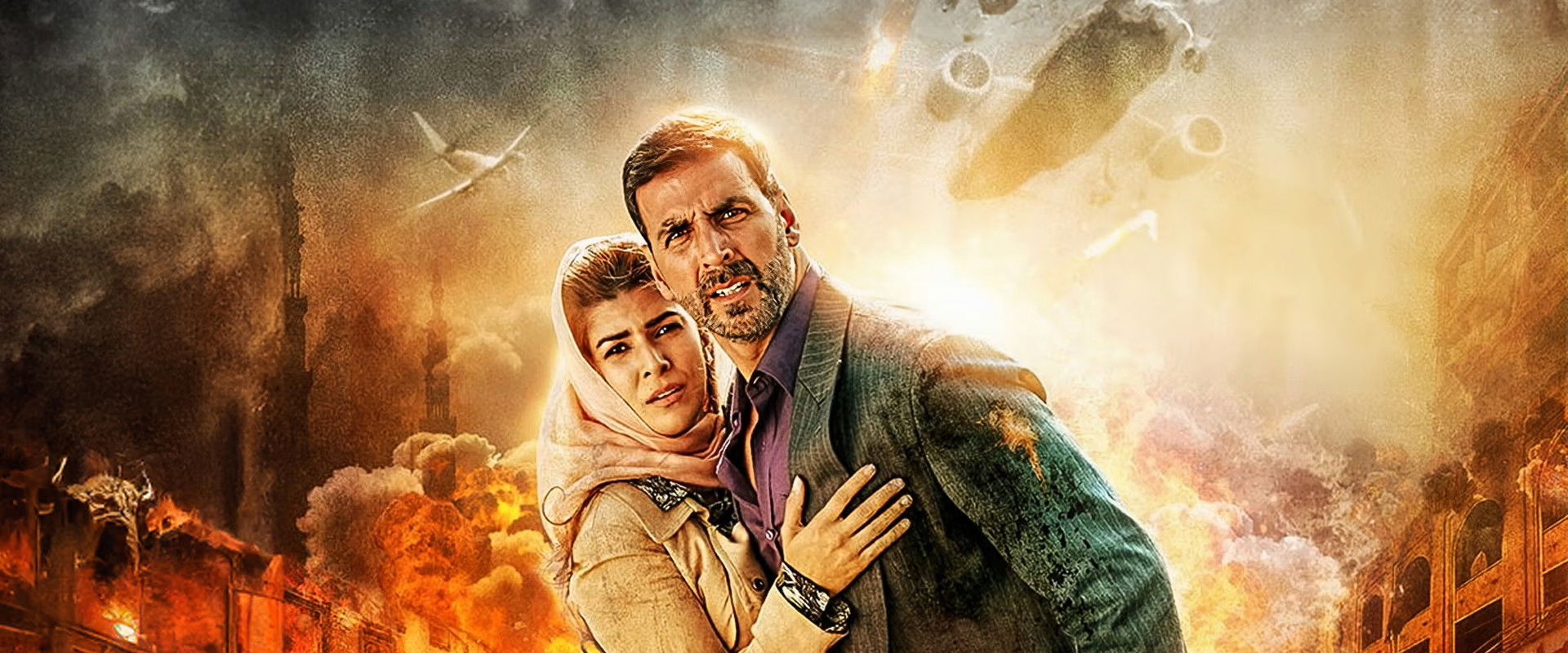Airlift backdrop