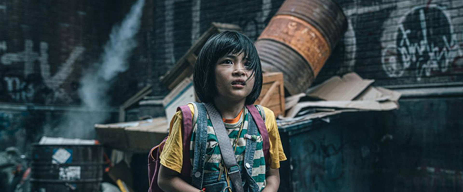 Island Python backdrop