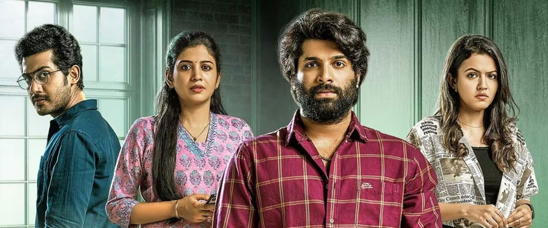 Secret Home backdrop