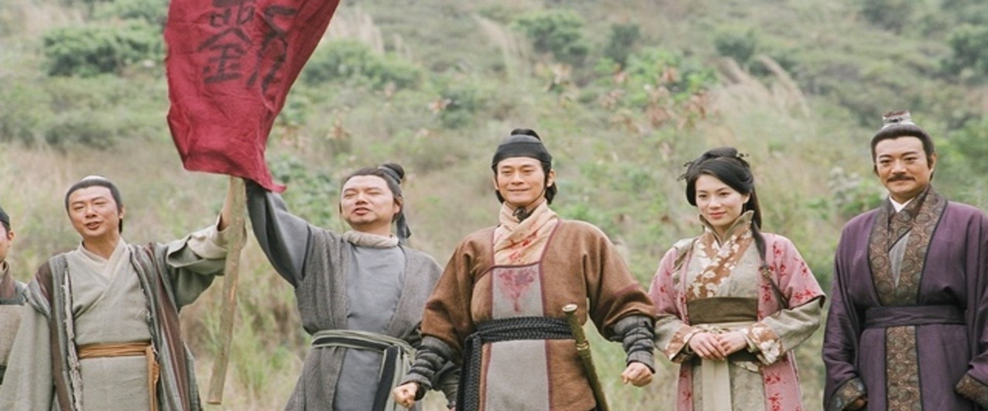 The Conqueror's Story