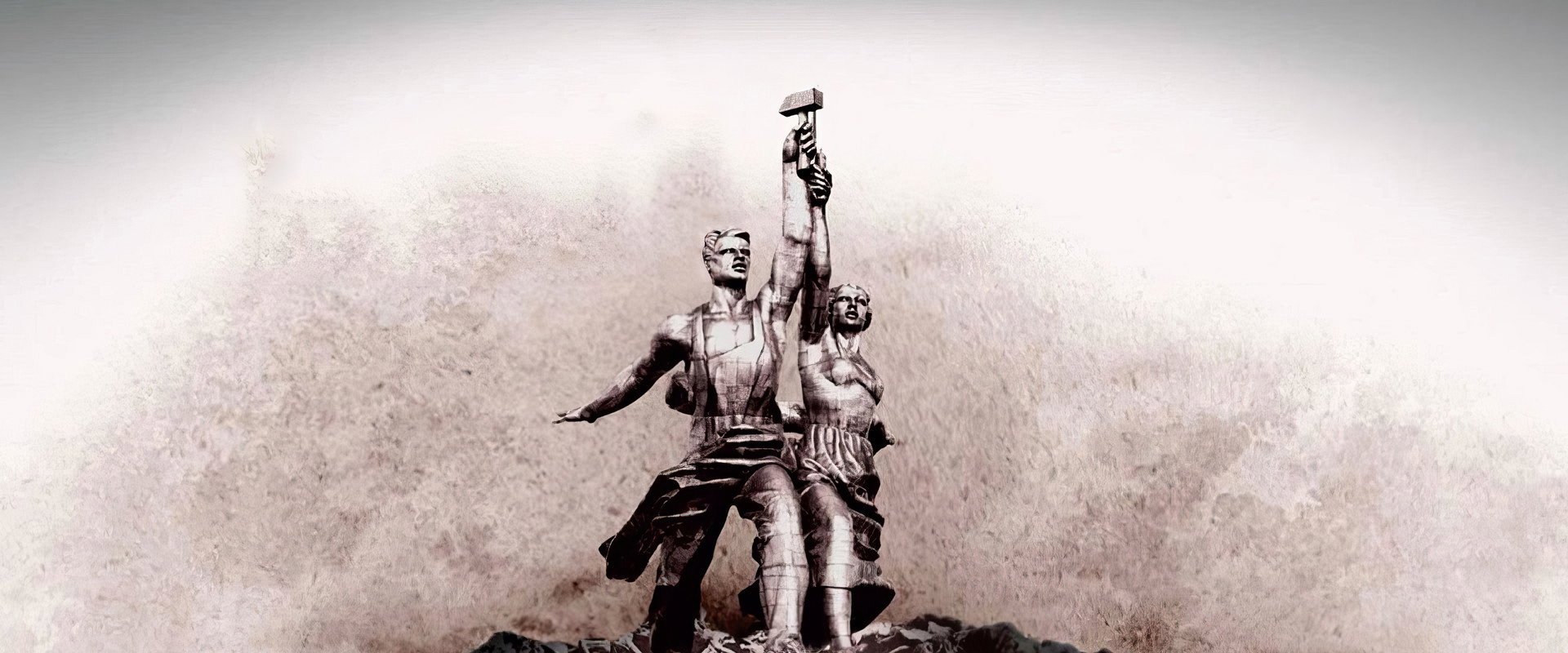 The Soviet Story backdrop