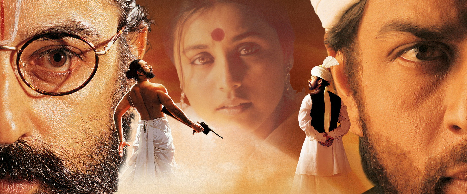 Hey Ram backdrop
