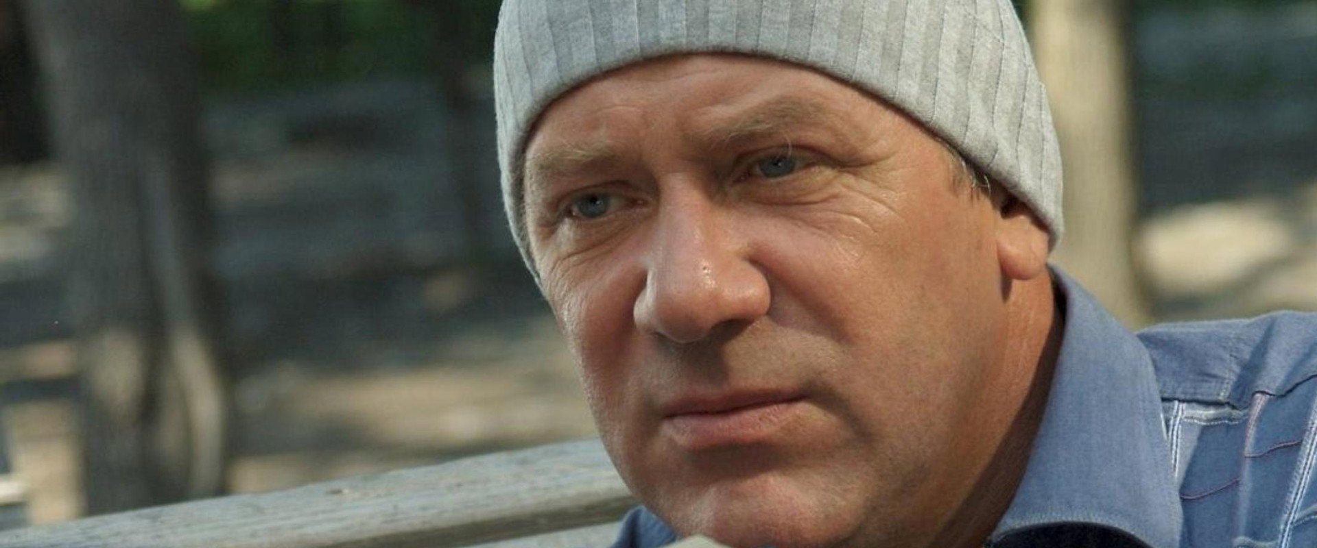 I'm Staying backdrop