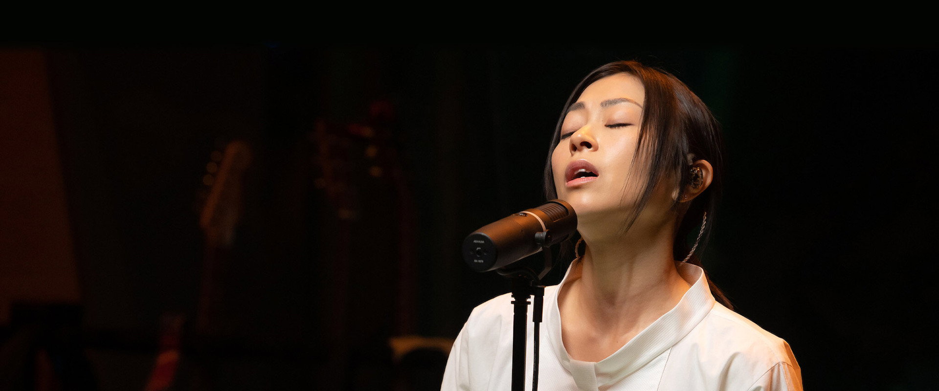 Hikaru Utada Live Sessions from Air Studios backdrop