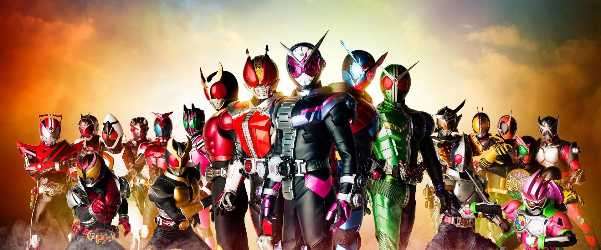 Kamen Rider Heisei Generations FOREVER
