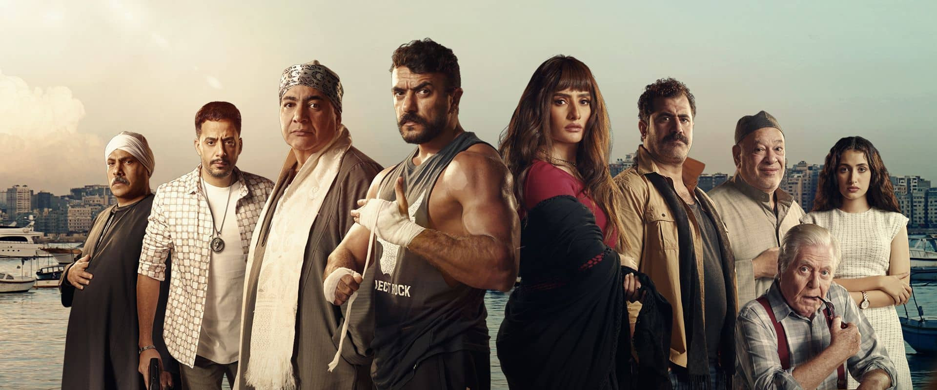 The Alexandrian backdrop