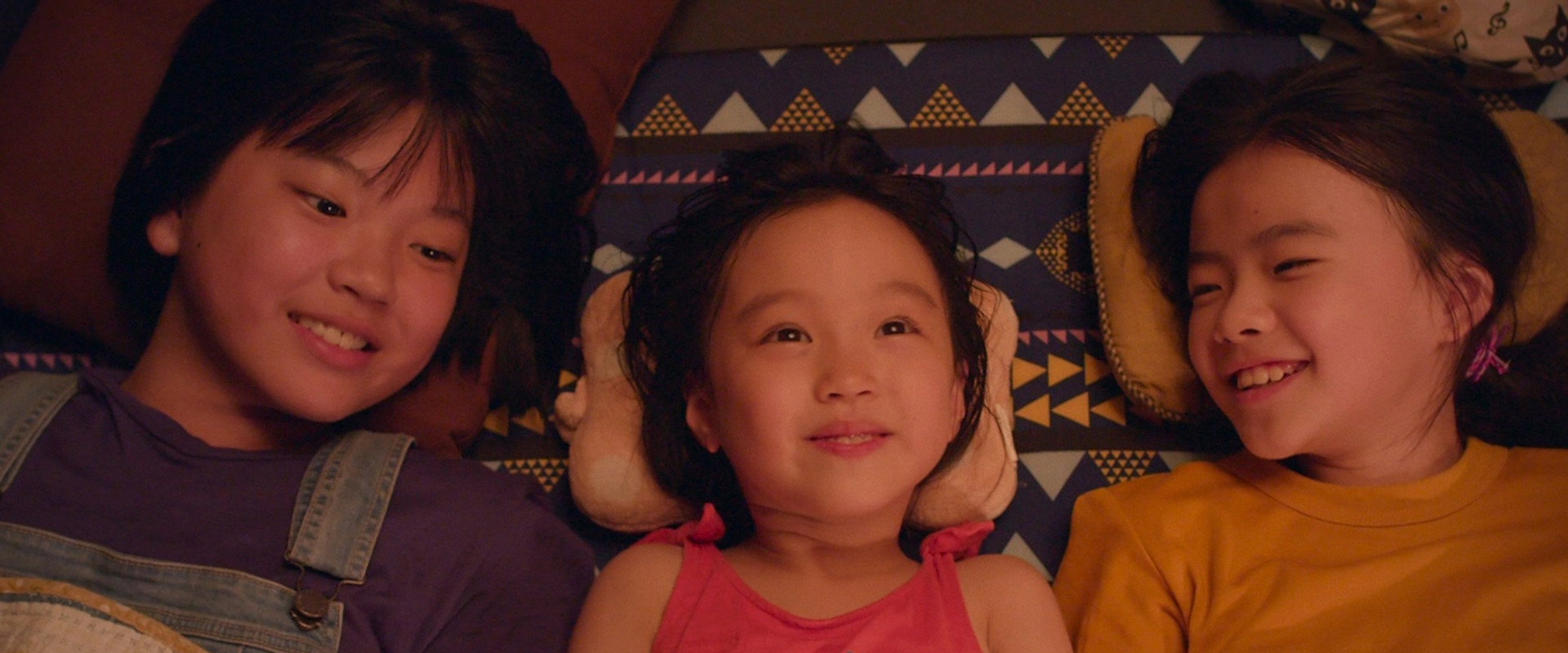 The House of Us backdrop