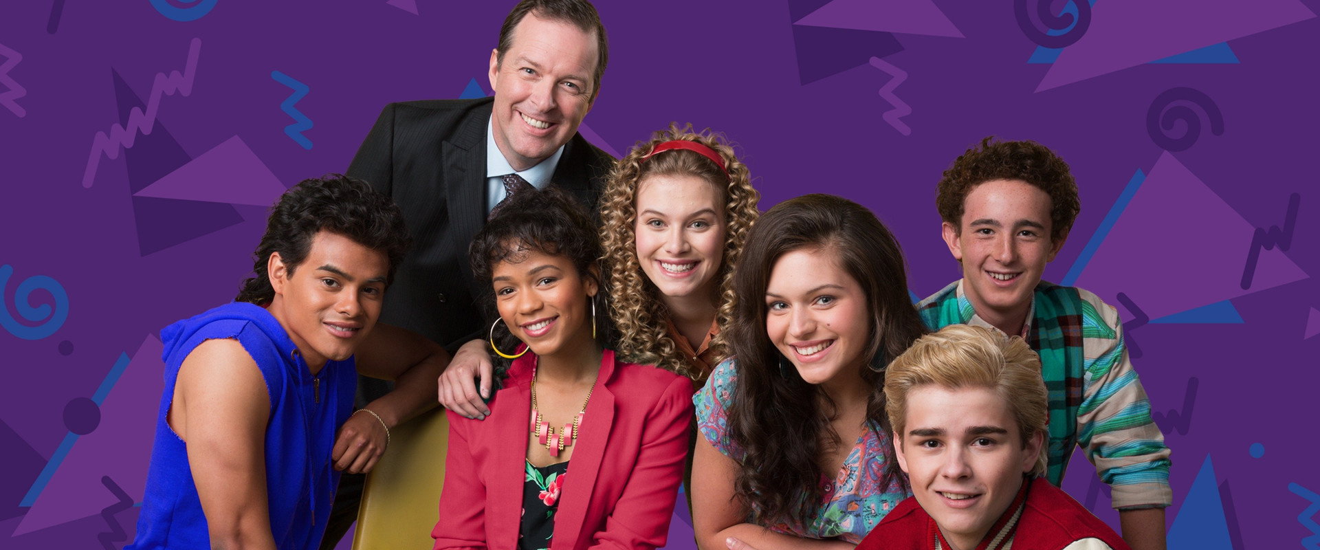 The Unauthorized Saved by the Bell Story backdrop