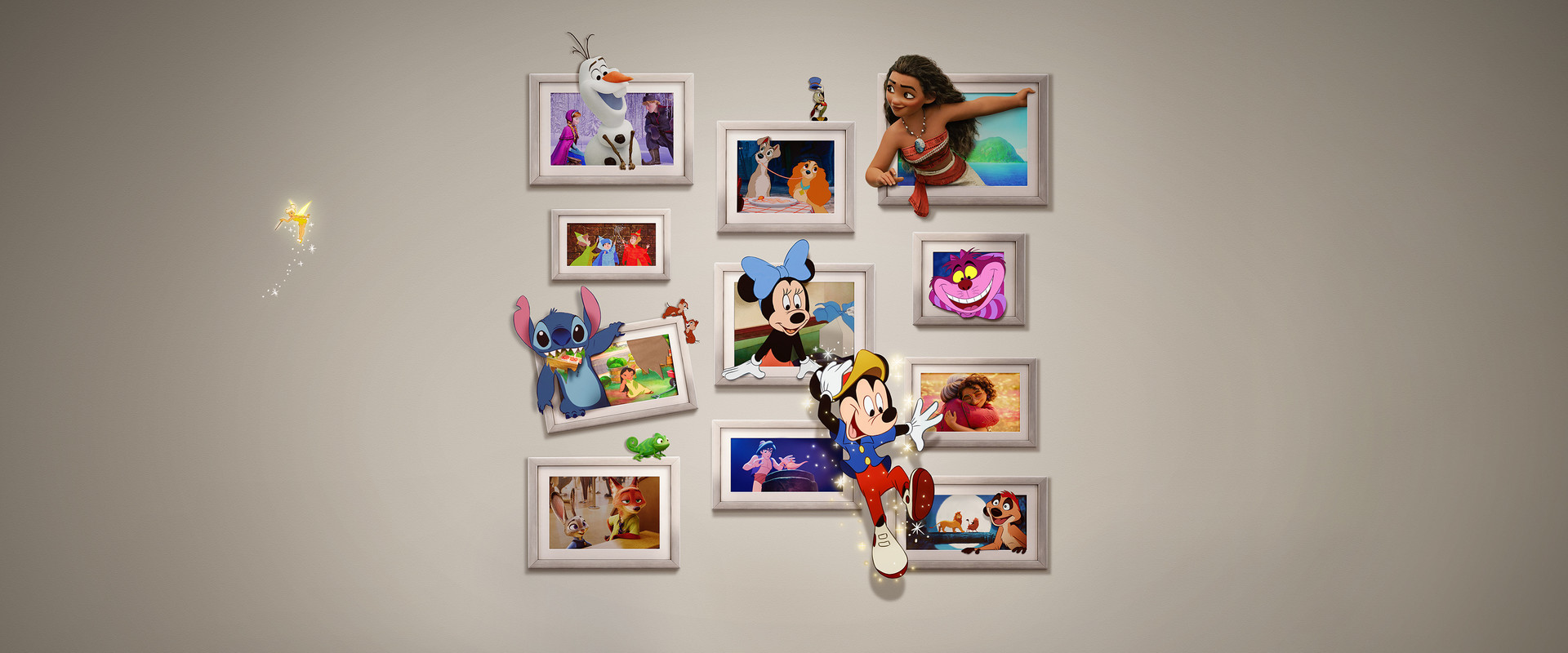 Once Upon a Studio backdrop