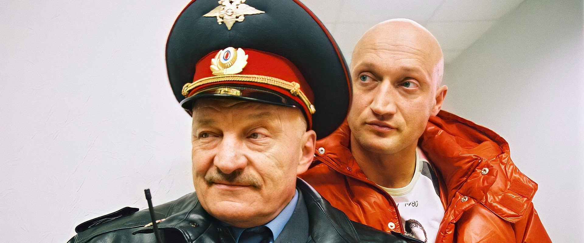 Don't Cry Mommy backdrop