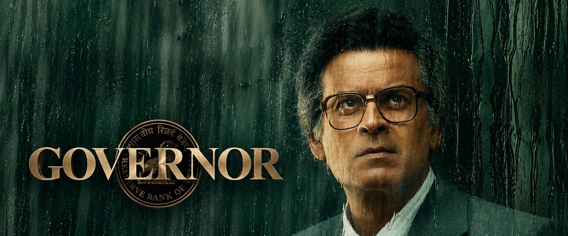 Governor backdrop