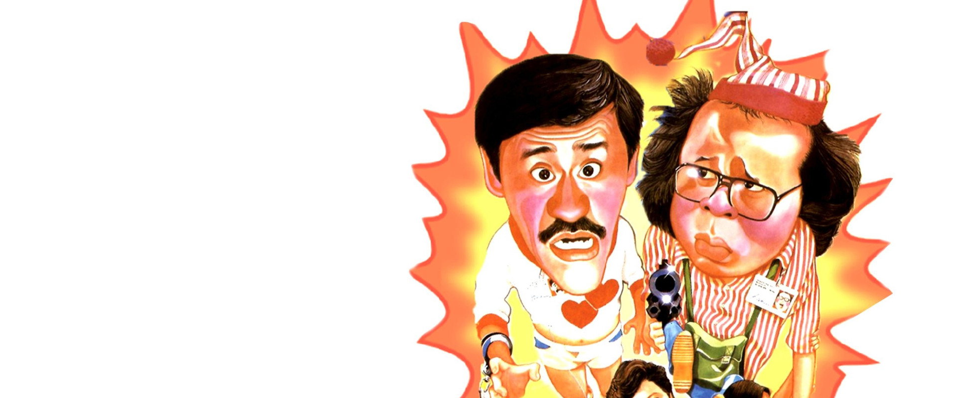 Mr. Boo Meets Pom Pom backdrop