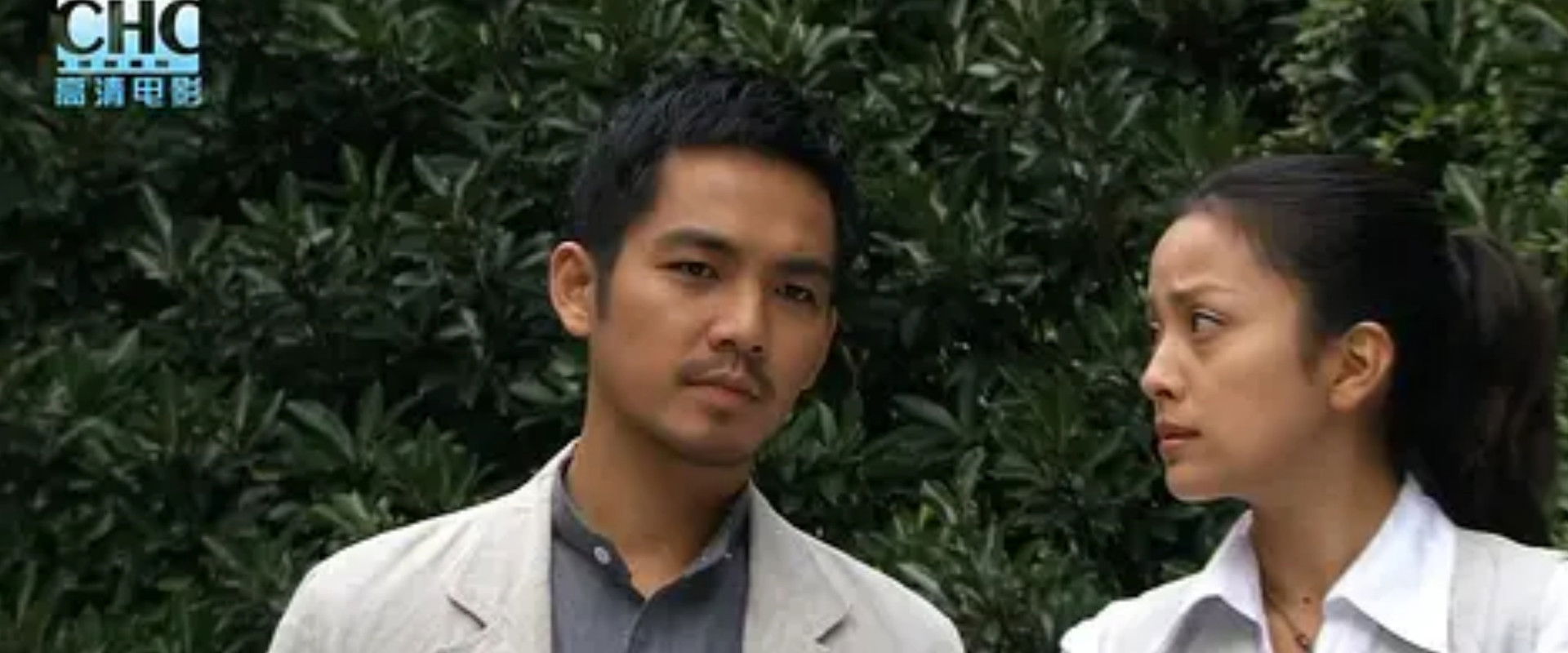 Grave Digger backdrop