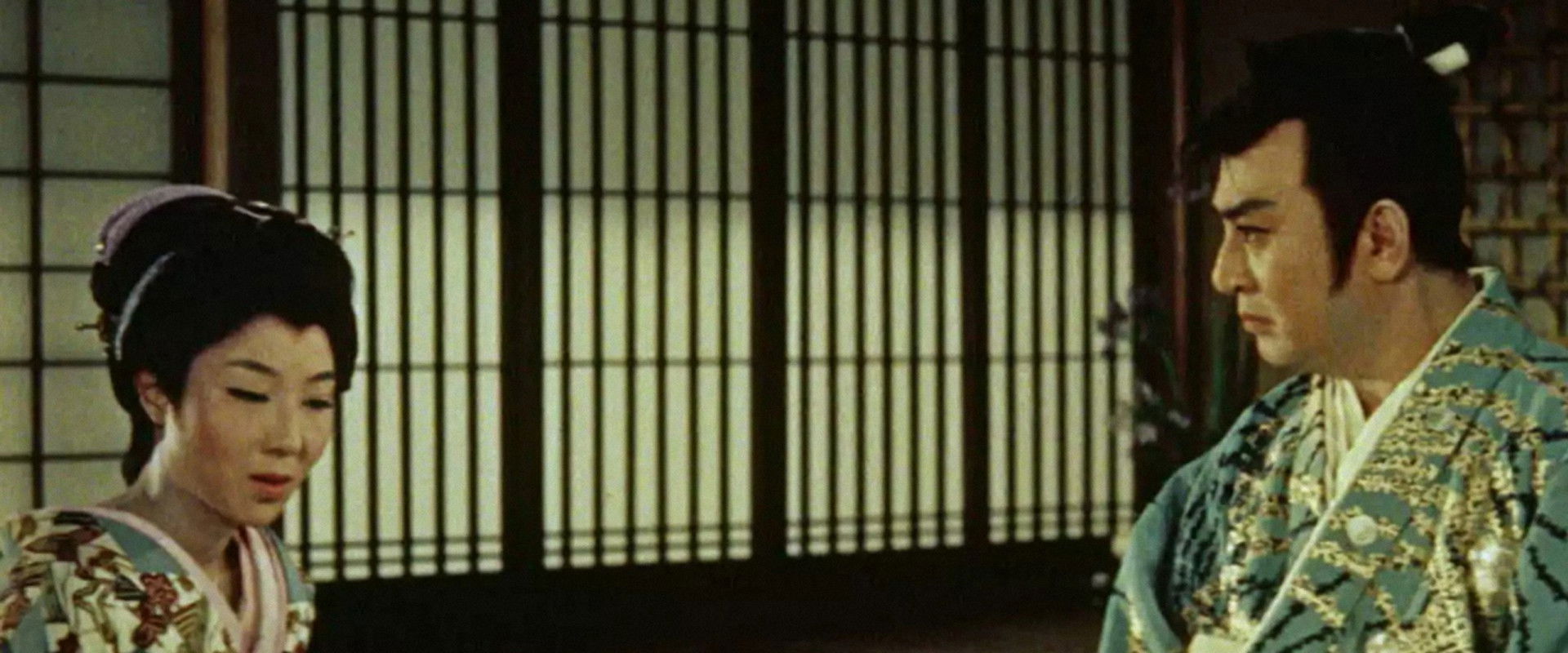 Bored Hatamoto: Idle Vassal Tribute backdrop