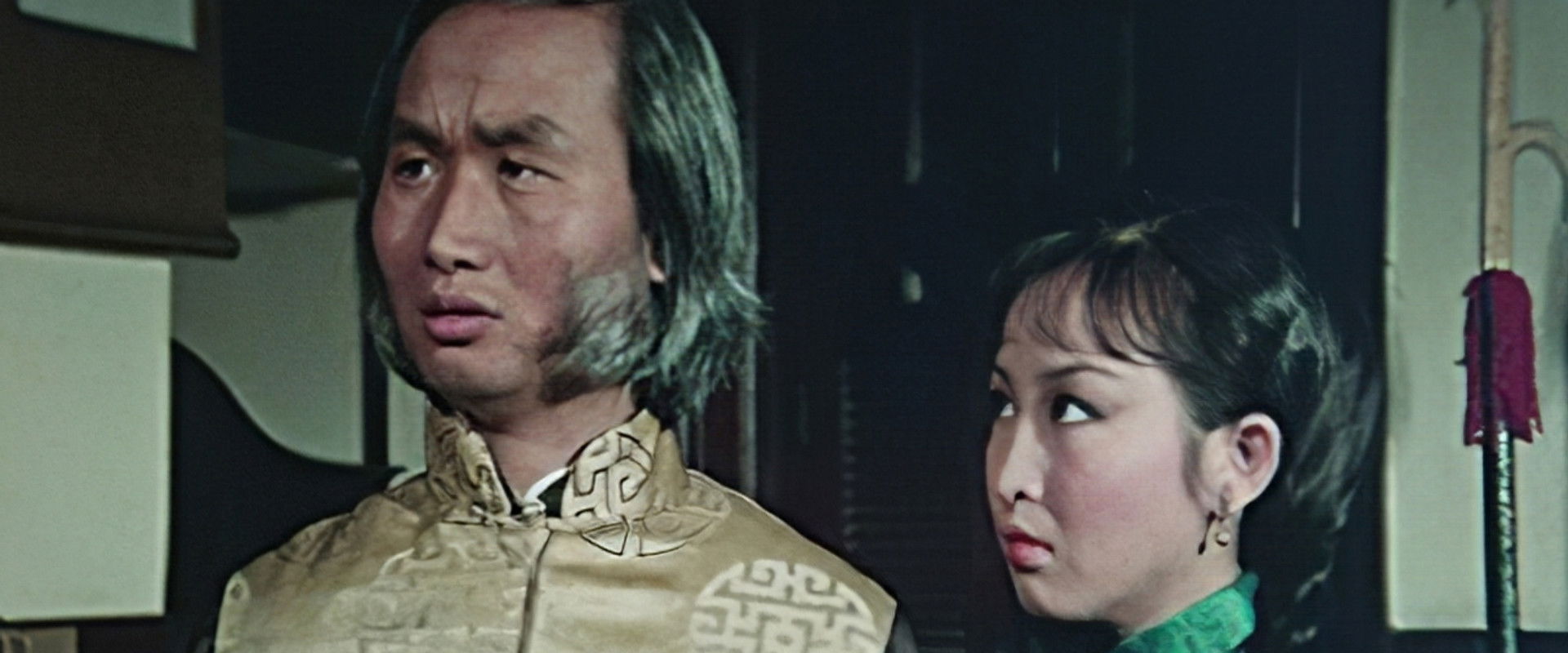 The Four Invincibles backdrop