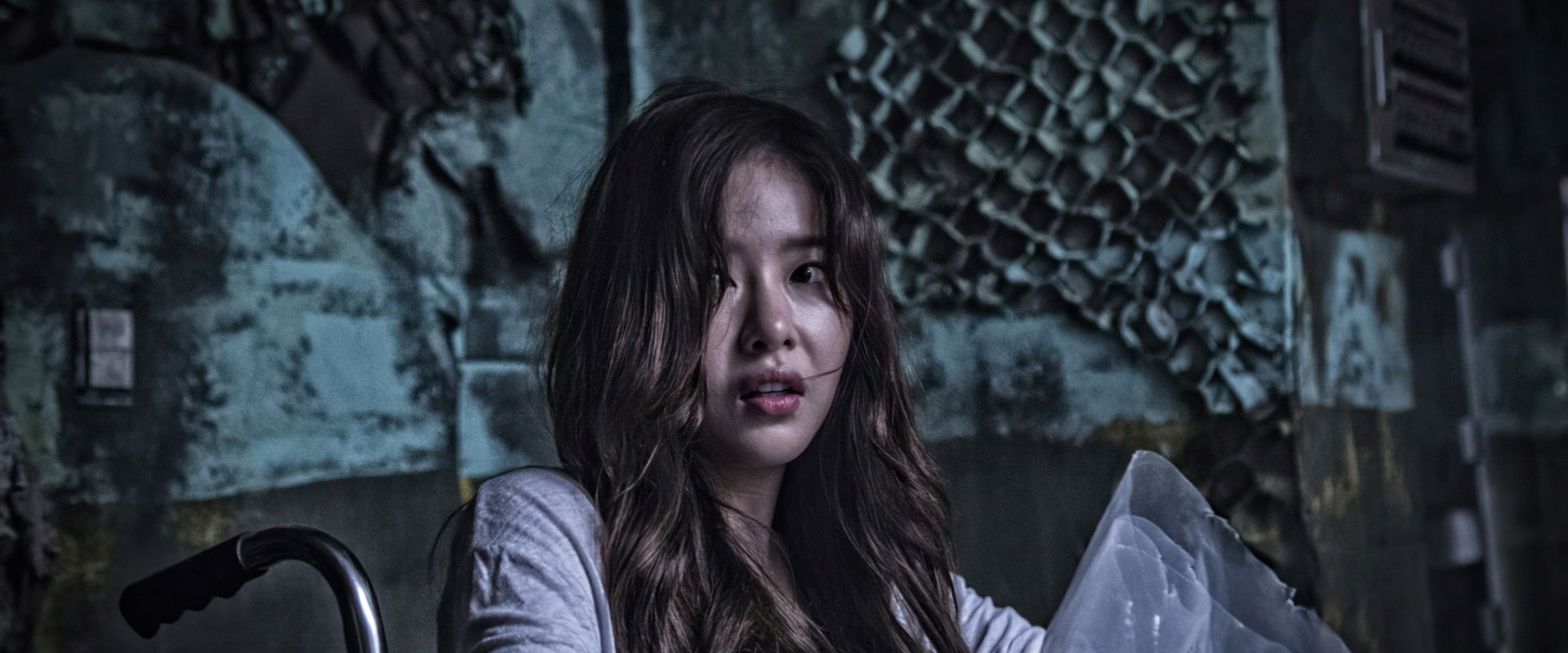 The Closed Ward backdrop