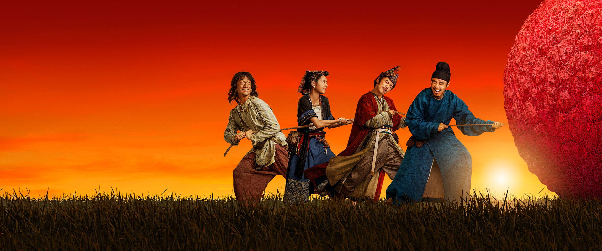 The Lychee Road backdrop