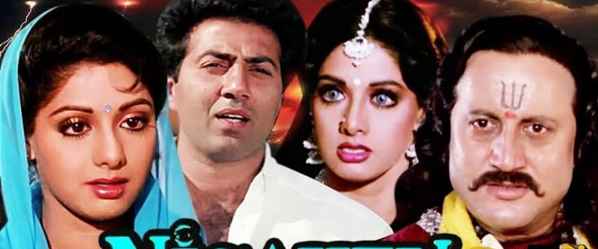 Nigahen: Nagina Part II