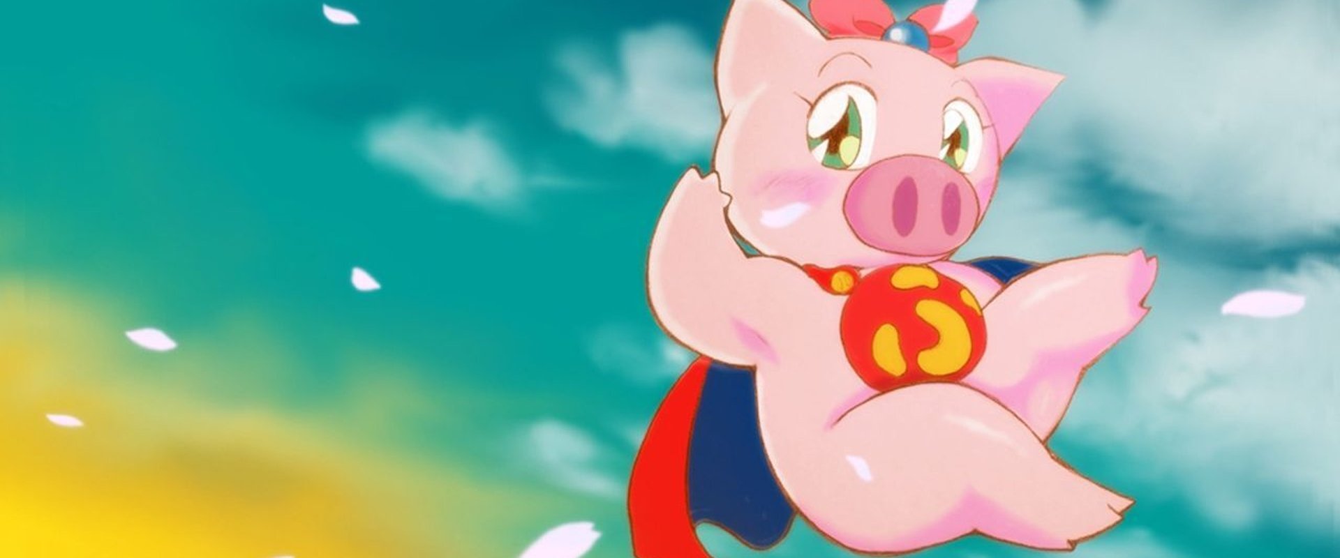 Super Pig