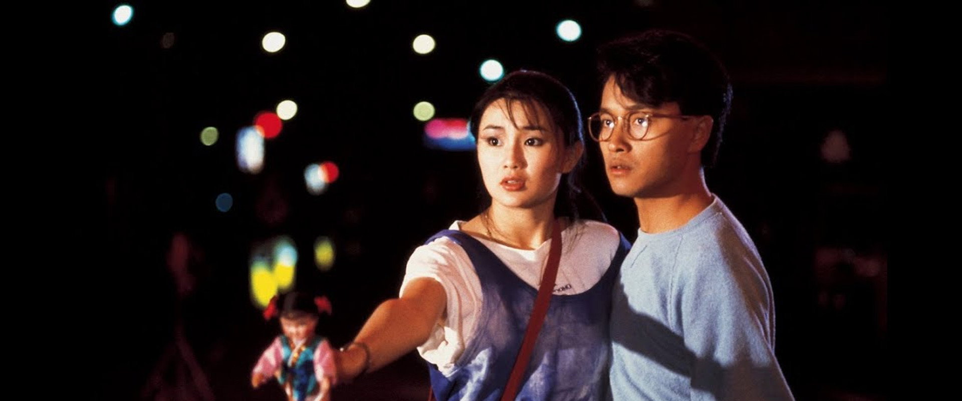 Behind the Yellow Line backdrop