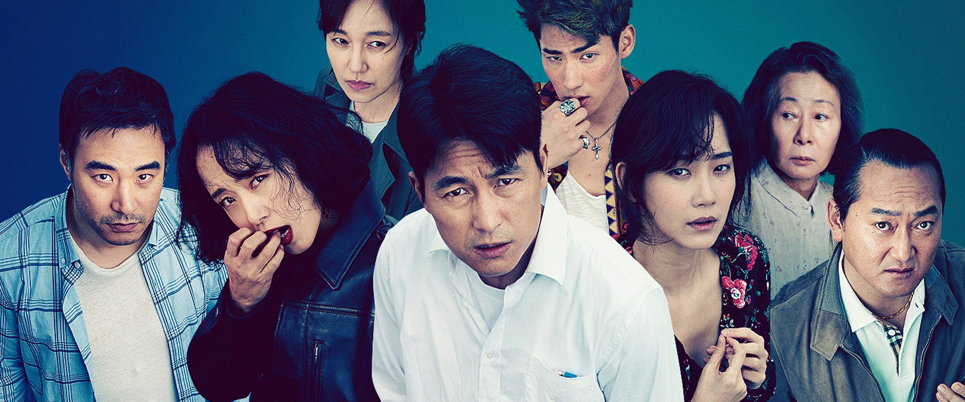 Beasts Clawing at Straws backdrop