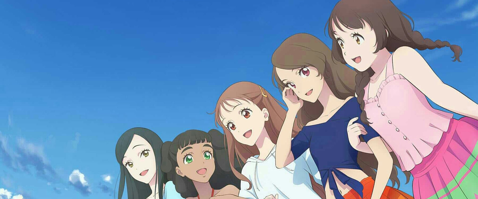 Hula Fulla Dance backdrop