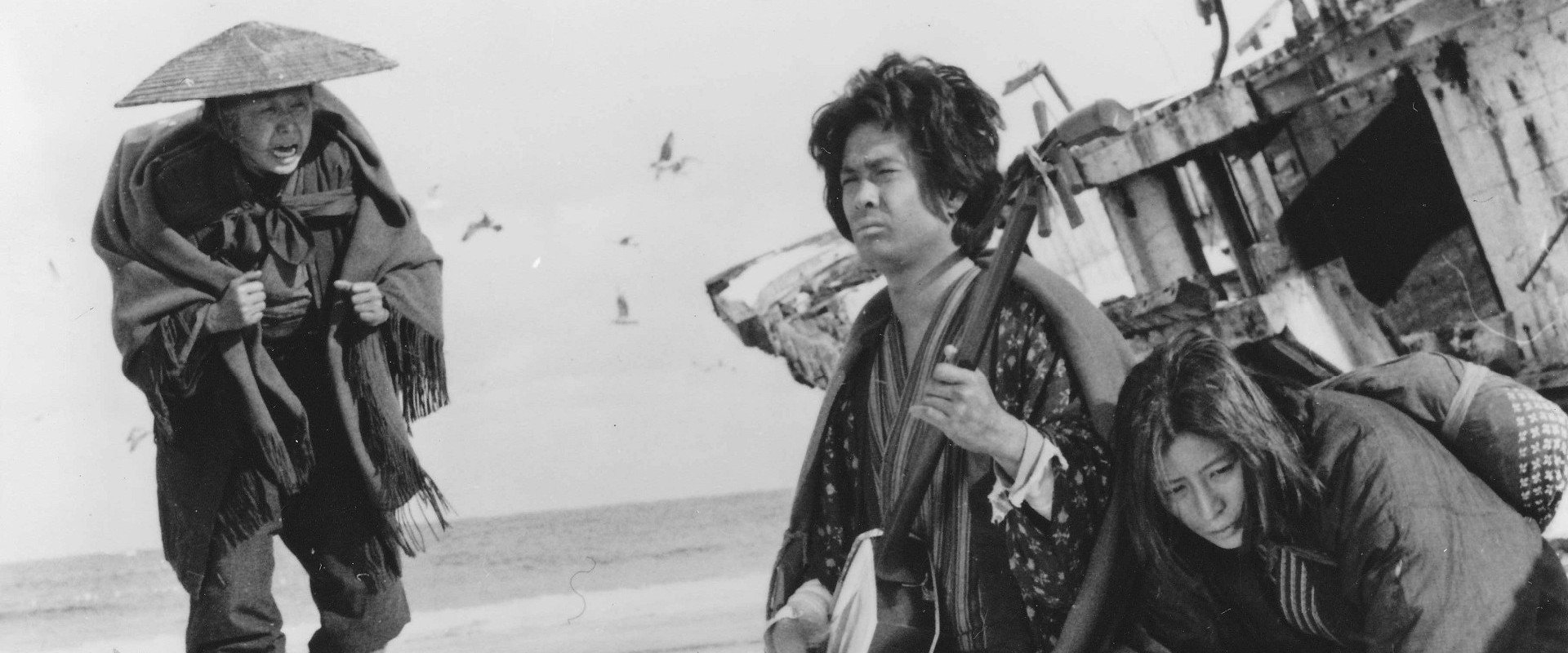 The Life of Chikuzan backdrop