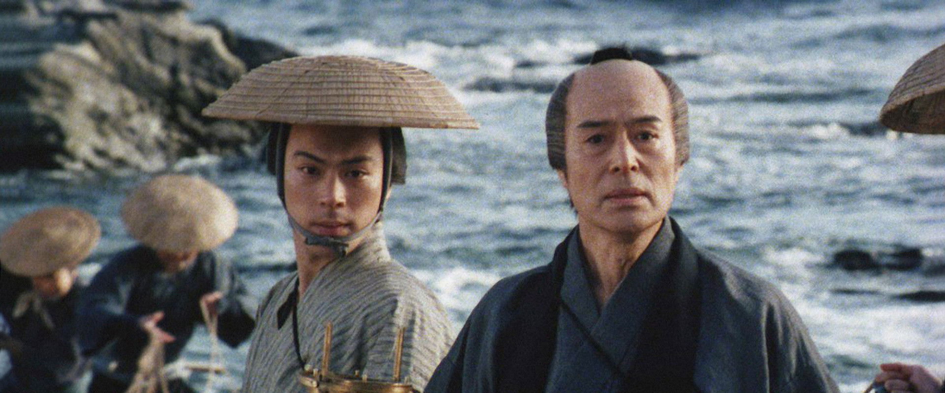 Ino Tadataka: Meridian Dreams backdrop