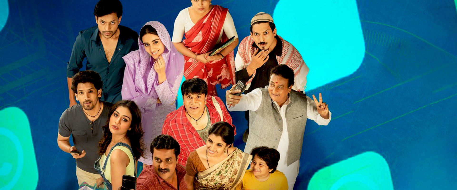 Maya Petika backdrop