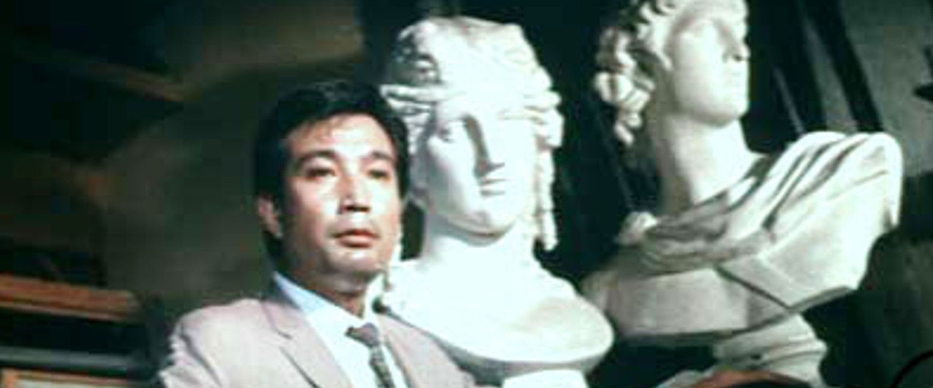 Starting Point backdrop