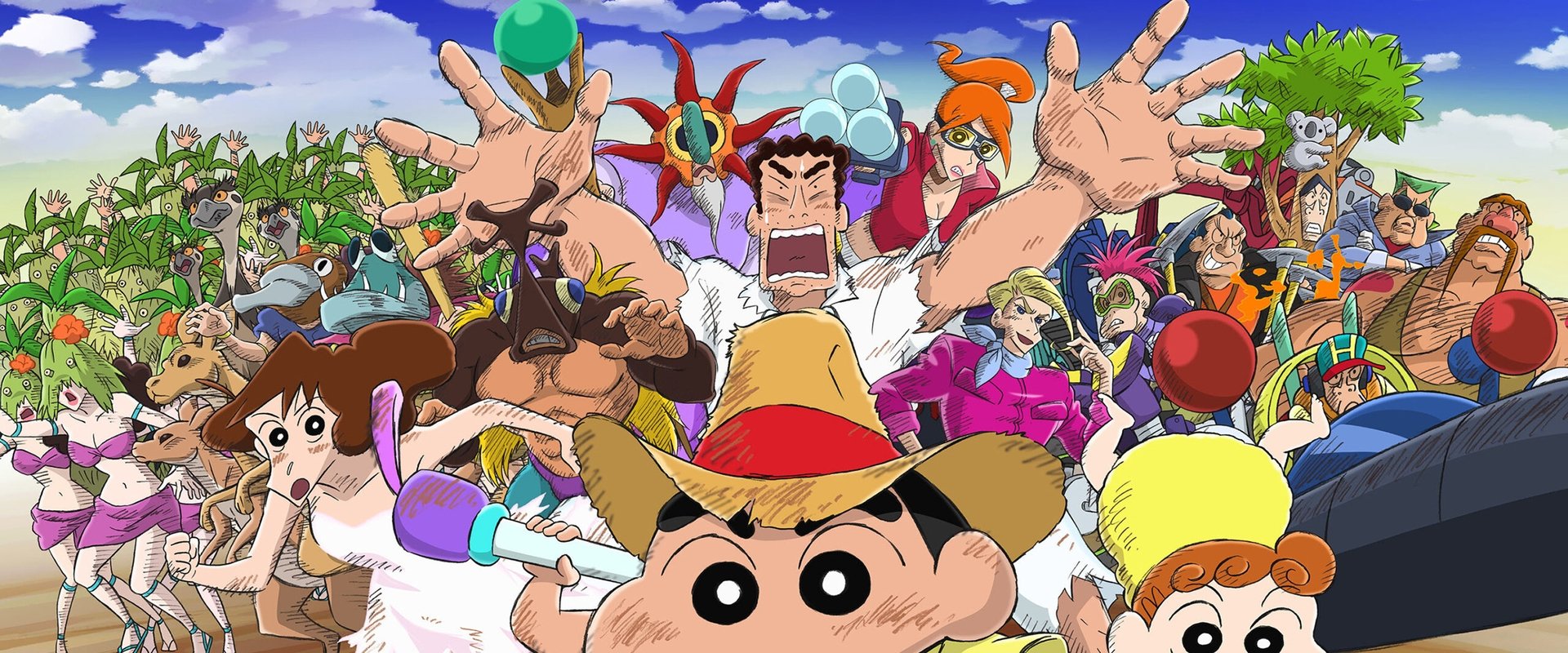 Crayon Shin-chan: Honeymoon Hurricane ~The Lost Hiroshi~ backdrop