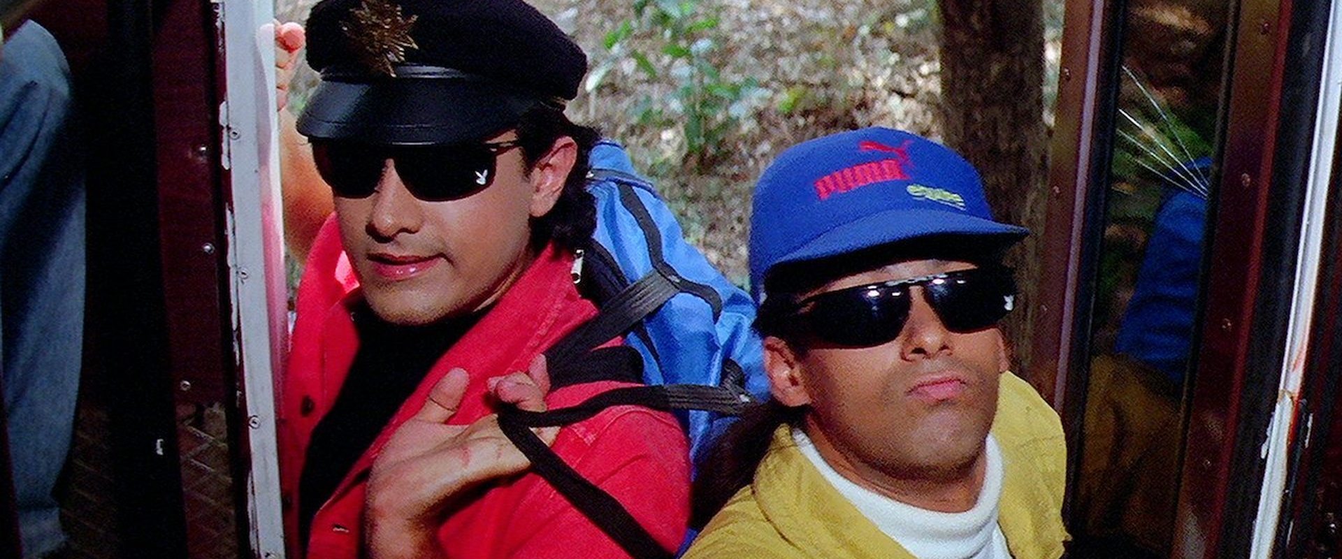 Andaz Apna Apna backdrop