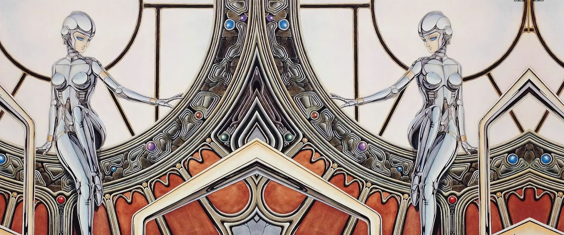 The Humanoid backdrop