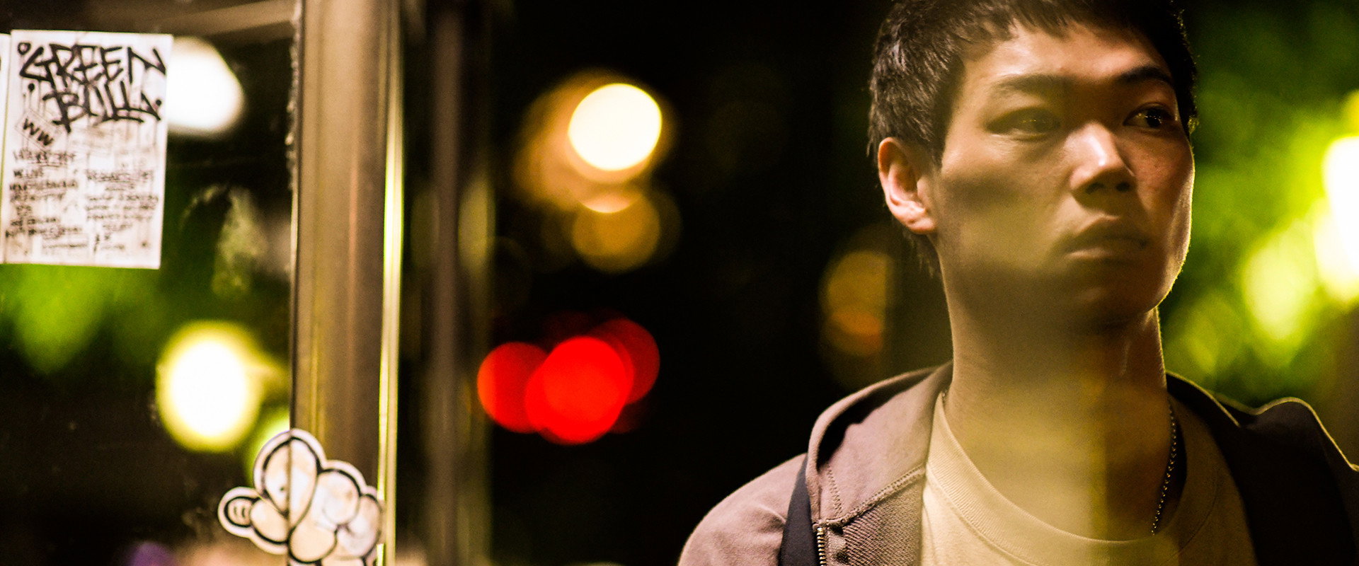 Flowers And Rain backdrop