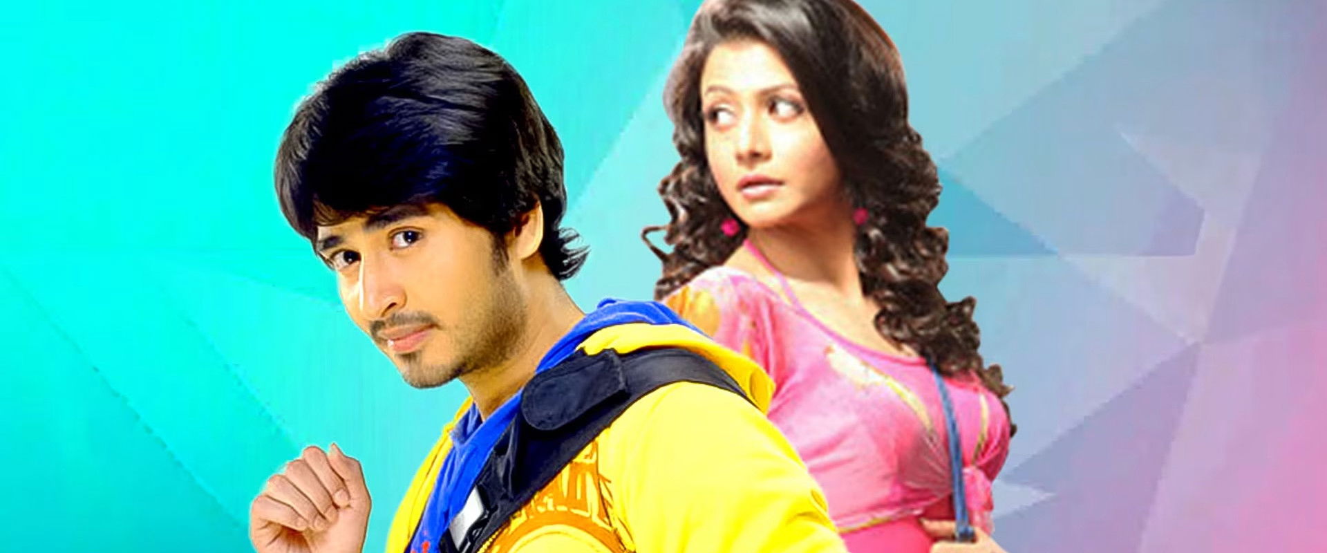 Nabab Nandini backdrop