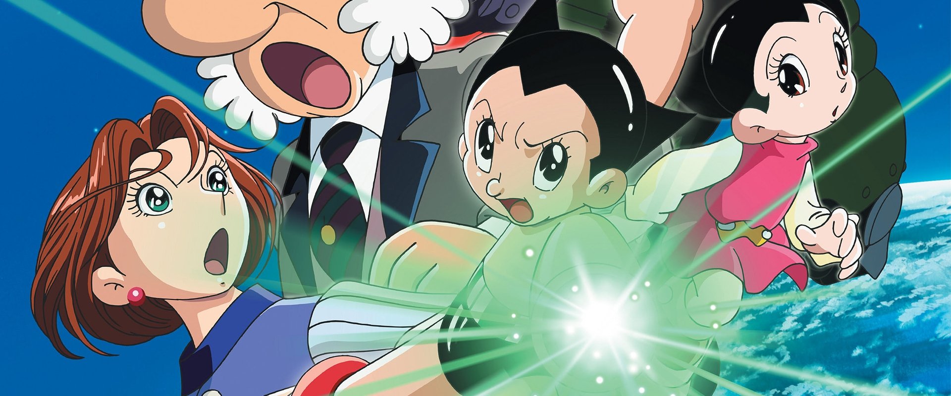 Astro Boy