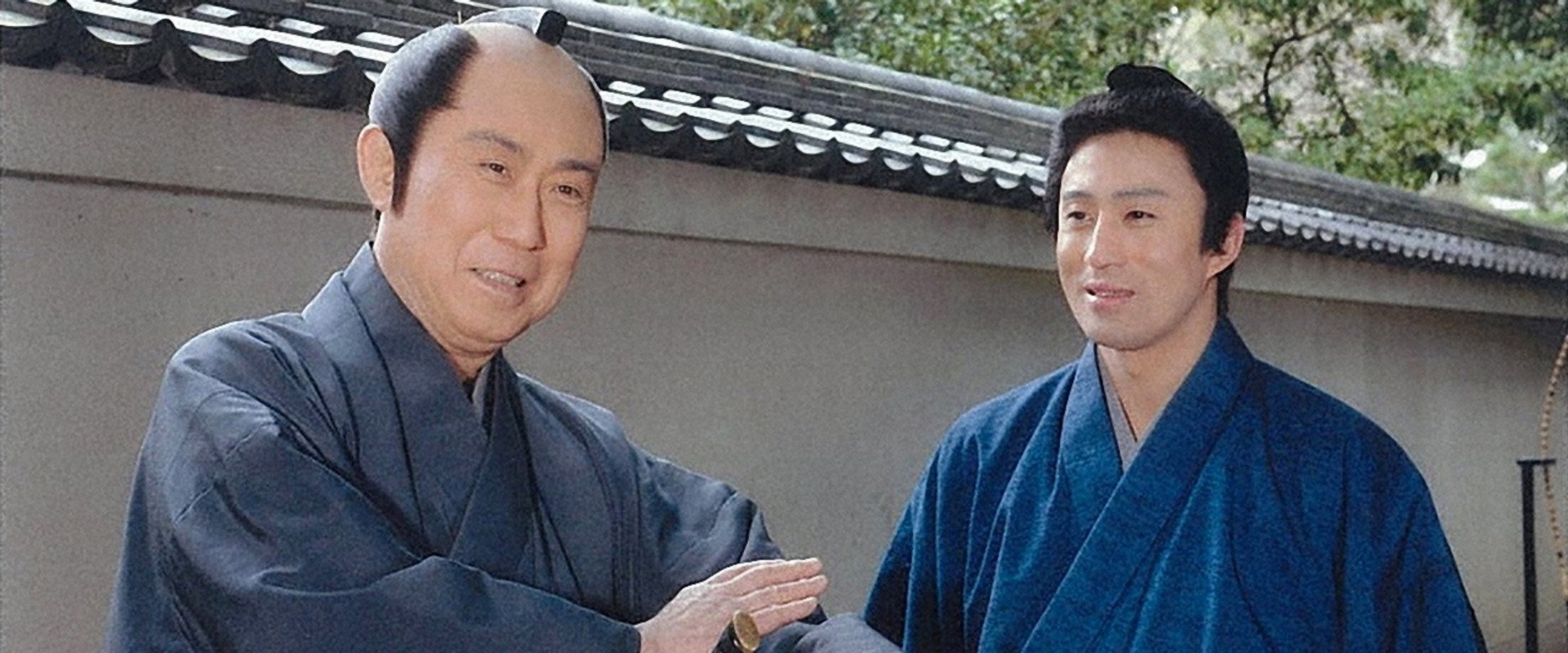 Onihei Crime Files: The Inside Woman backdrop