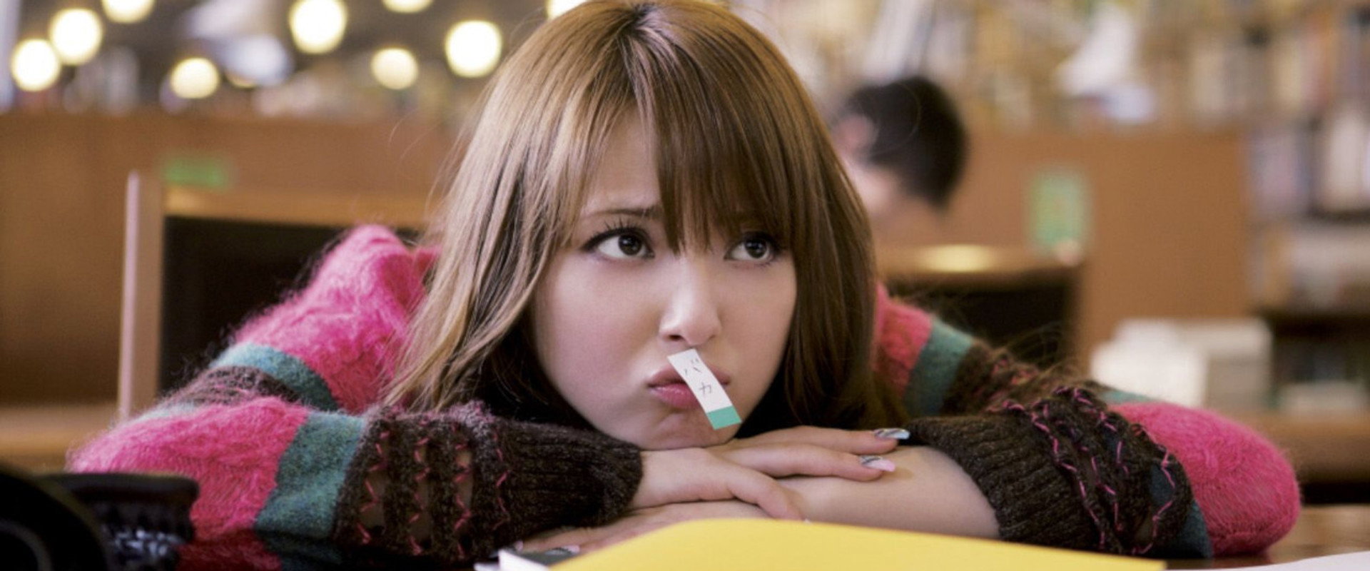 My Rainy Days backdrop