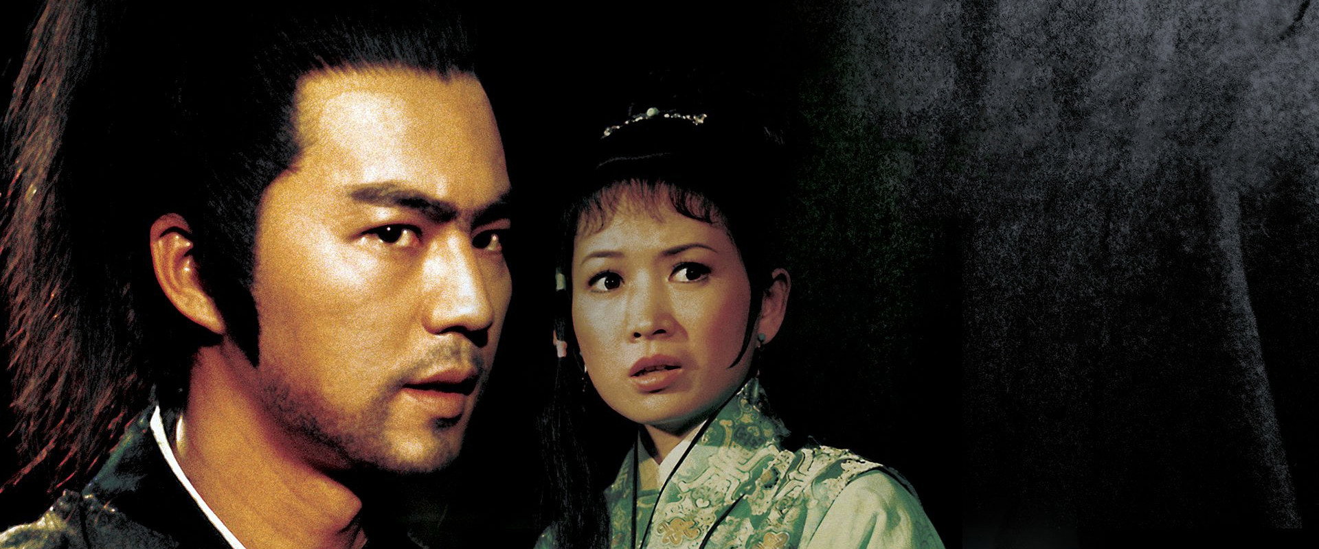 The Magic Blade backdrop