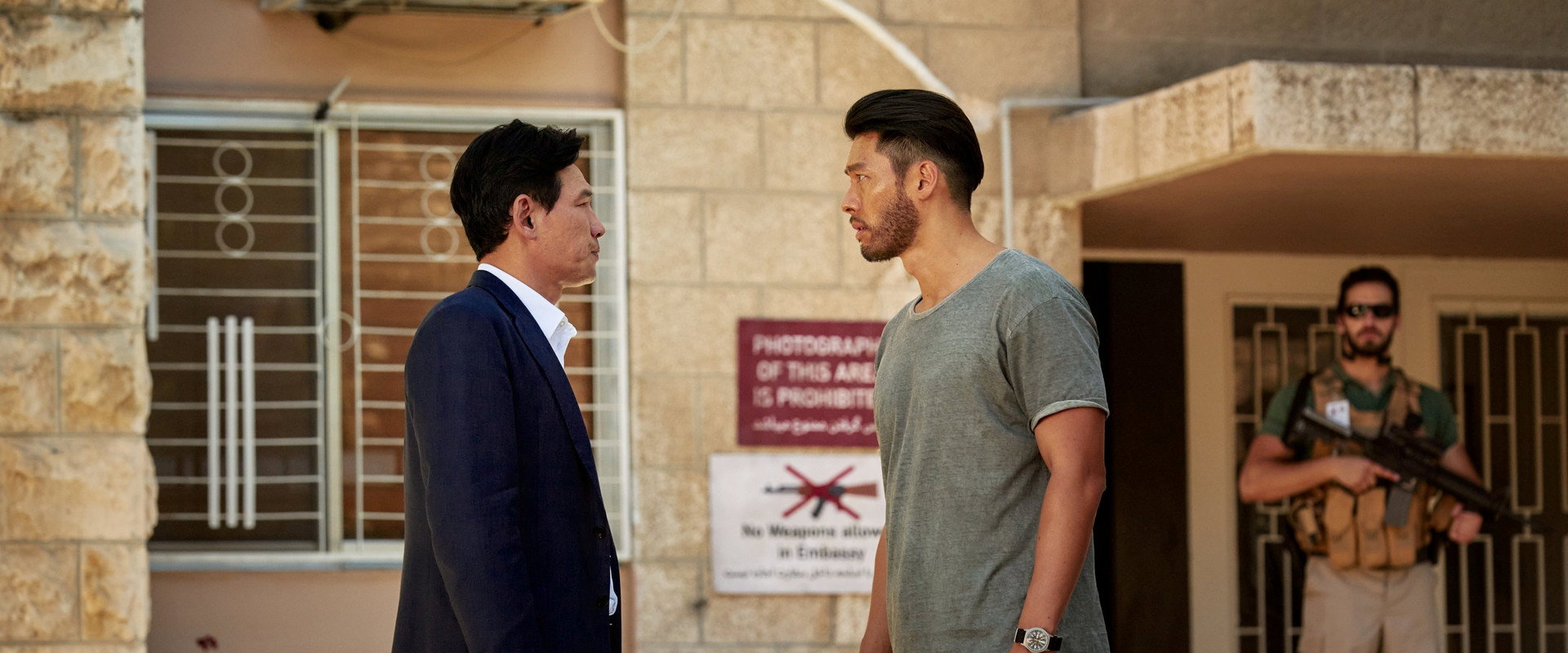 The Point Men backdrop