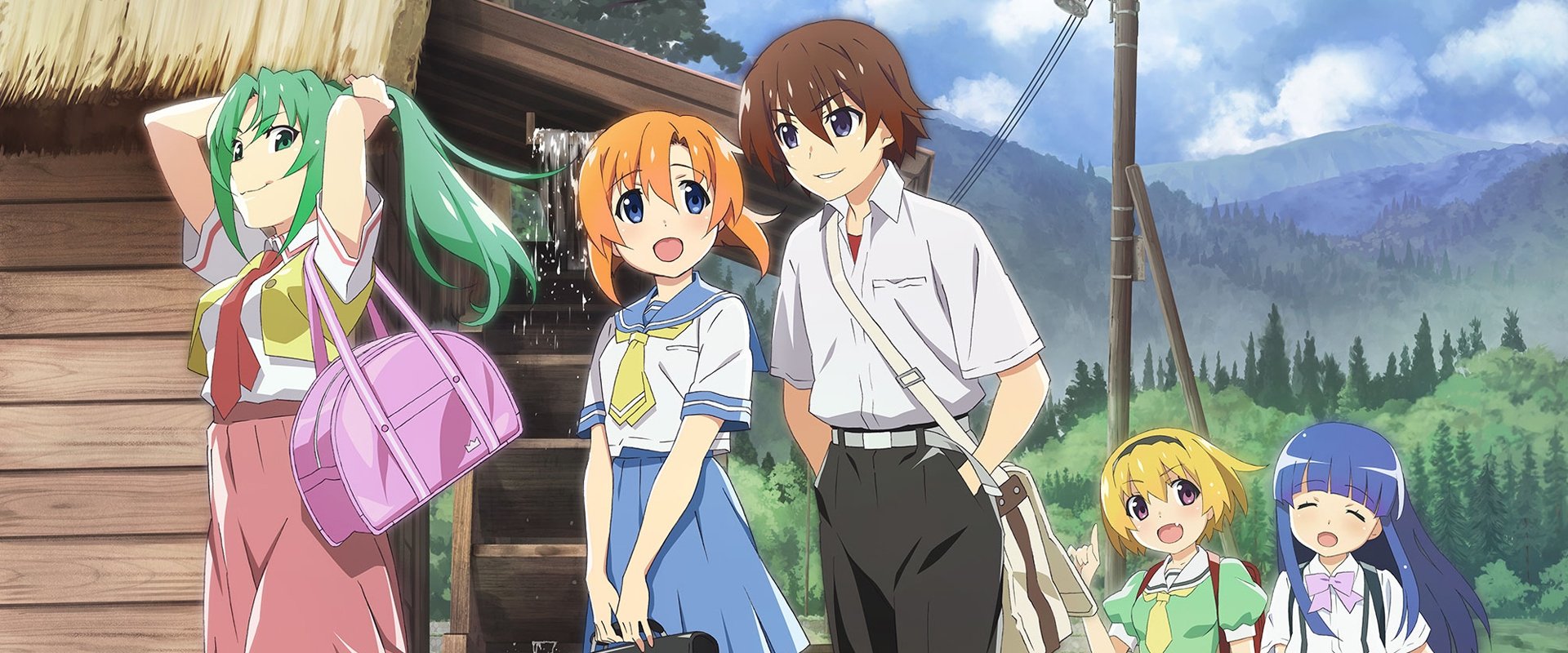 Higurashi: When They Cry - NEW