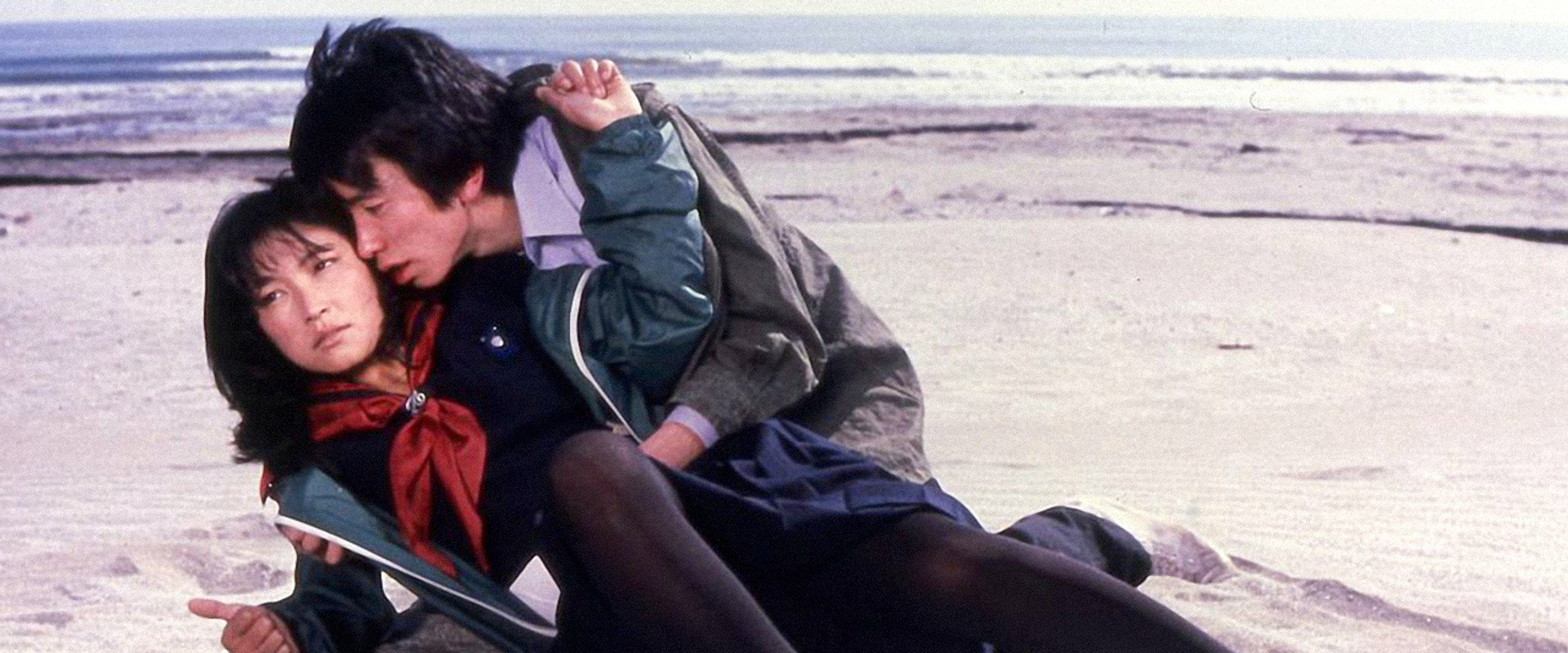 Path of the Beast backdrop