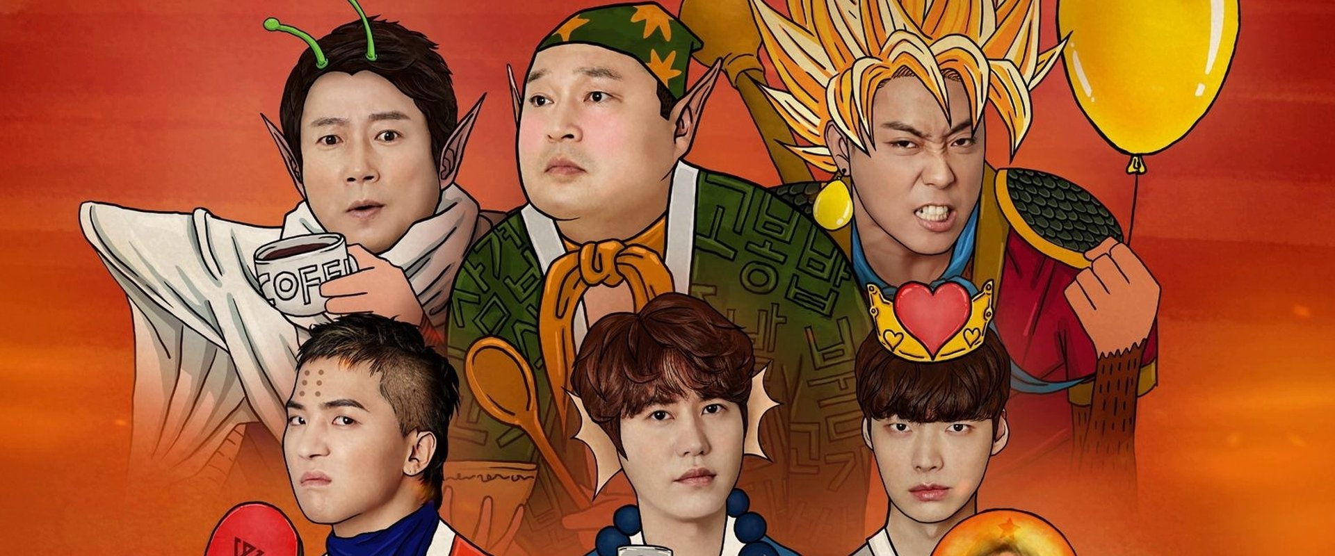 New Journey to the West
