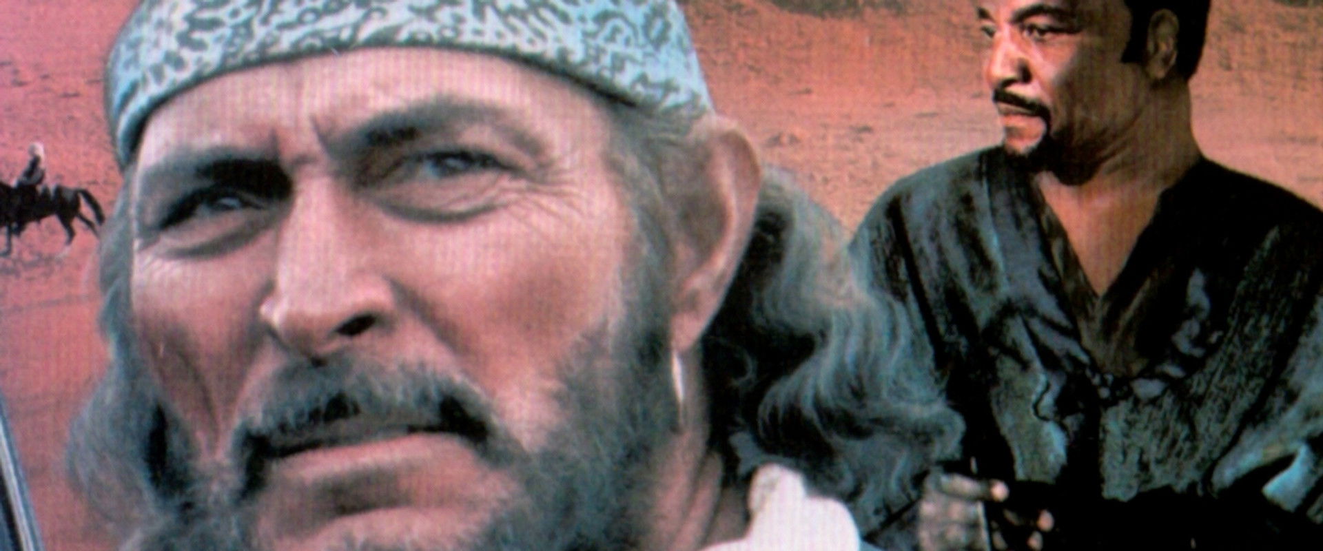 Kid Vengeance backdrop