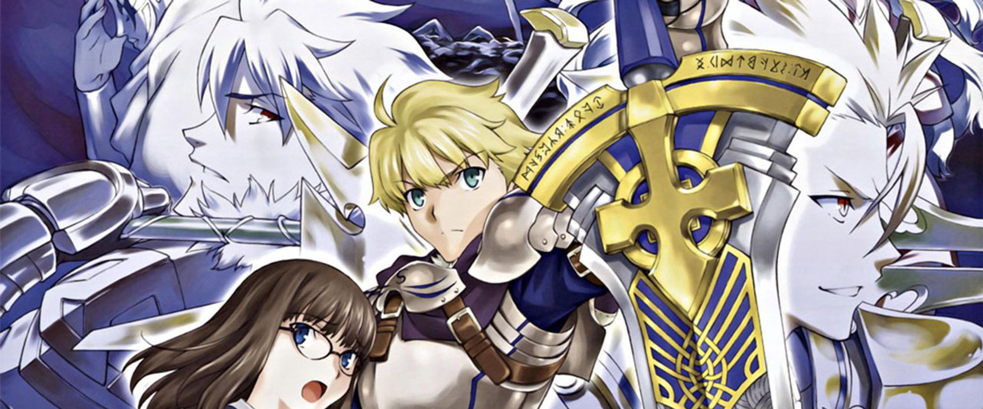 Fate/Prototype backdrop