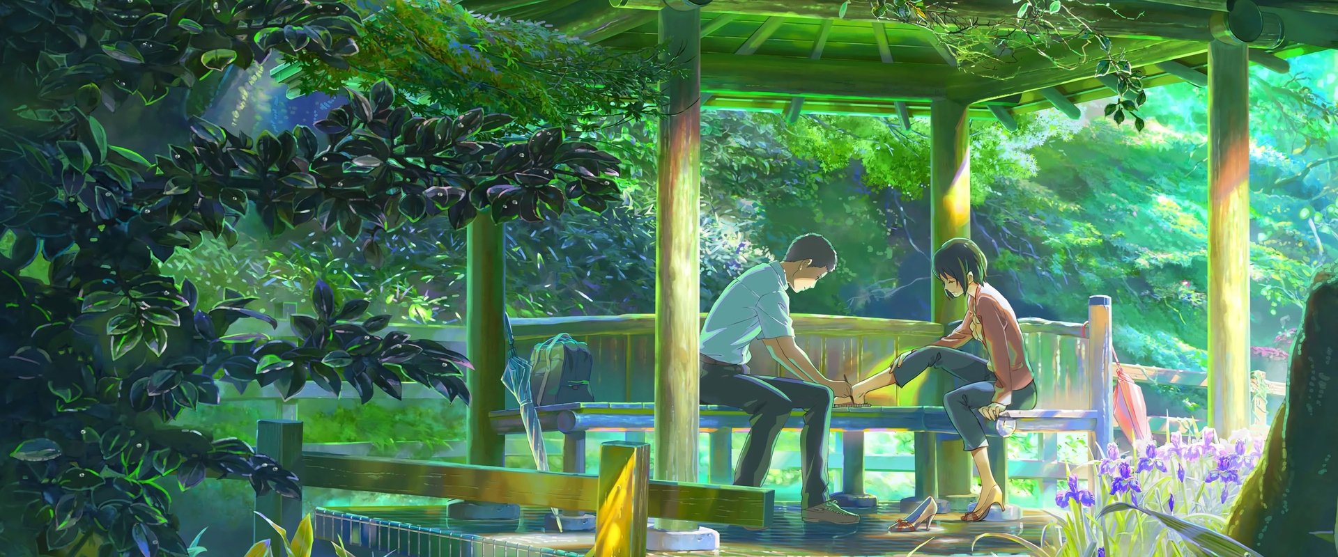 The Garden of Words