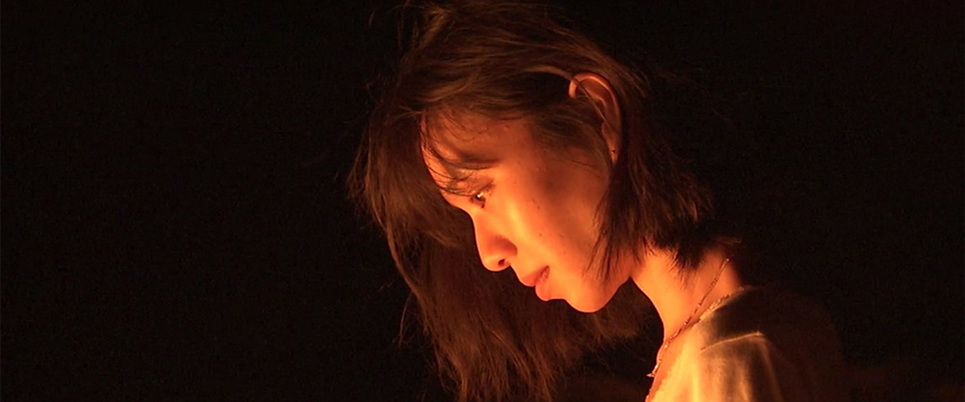 So I Can Be Alright: Cocco's Endless Journey backdrop